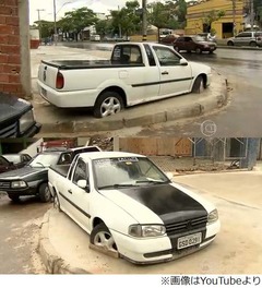 「車触るな」仕方なく工事強行、舗装完了でタイヤが歩道に&ldquo;固定&rdquo;。