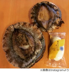 綾小路翔&ldquo;アワビとばな奈&rdquo;写真にツッコミ、鈴木砂羽も「ああーん」。