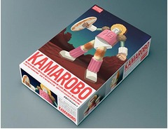 「夢のかまぼこ」再現品販売も、かまぼこロボや飲むかまぼこなど。