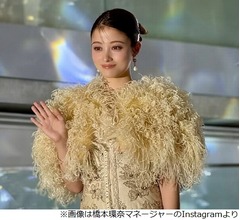 「最近物欲がなくて&hellip;」と悩む橋本環奈が&ldquo;クリスマスプレゼントに欲しいもの&rdquo;