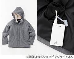 暖かいバッテリー内蔵アウター、USB接続でスマホの充電もできる。