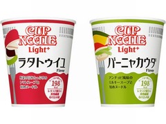 野菜たっぷり新カップヌードル、「ラタトゥイユ」と「バーニャカウダ」。