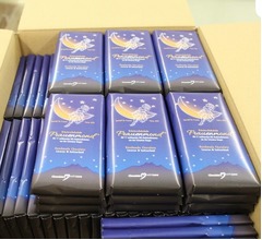 &ldquo;生理痛を軽減する&rdquo;チョコレート