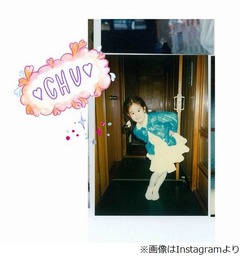 高畑充希が「お尻ぷりっ」写真、キュートな一枚に「愛くるしい」。