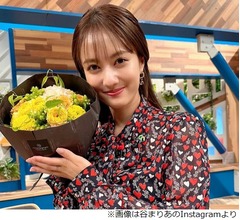 中居正広「誕生日だったそうで」に谷まりあ「嬉しい！」