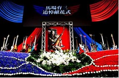 急逝IKUZONEさん偲ぶ献花式、Dragon Ashのメンバー6人も参列。