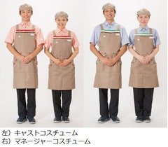 モスが10年ぶりに制服を変更、&ldquo;親しみやすさ&rdquo;を強調したデザインに。