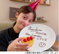 橋本環奈、舞台「千と千尋の神隠し」ロンドン公演終え「珍しくセンチメンタルに」