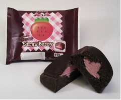 今年もチロルチョコがパンに、&ldquo;ストロベリー&rdquo;など3種類で展開。