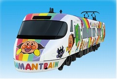 新たなアンパンマン列車が登場、JR四国が来春8000系特急形電車で。