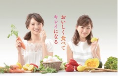 舞川あいく＆近藤しづか、はなまるうどんのメニュー開発に協力。