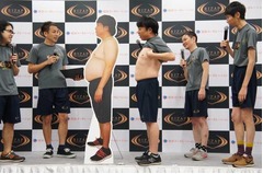 我が家・杉山13kg減で涙ぐむ、3か月の減量挑戦成功に相方も喜ぶ。