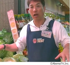 野菜高騰のたびTVでコメントする&ldquo;名物社長&rdquo;、出演量に千原ジュニア「みちょぱやん！」