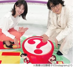 &ldquo;業界のリーサル・ウェポン&rdquo;カトパンが復帰後初のテレビ番組、新MCに意気込み