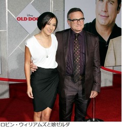 故ロビン・ウィリアムズの妻が困窮訴える、住宅ローン支払うお金なく。