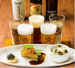 世界三大珍味に合うプレミアムビール飲み比べ