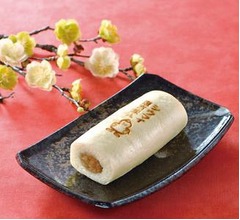 崎陽軒、恒例の「シウマイ恵方まん」