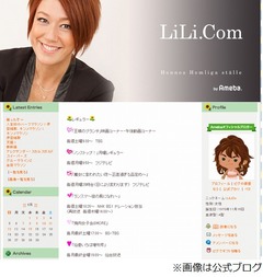 LiLiCoが全裸でソーセージ焼く、家事失敗談に「服着ろよ」のツッコミ。