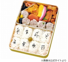 崎陽軒シウマイ弁当&ldquo;あんず&rdquo;の存在意義