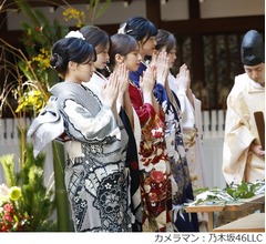 2013年から続く乃木坂46恒例の&ldquo;成人式&rdquo;、五百城茉央らが晴れ着姿披露