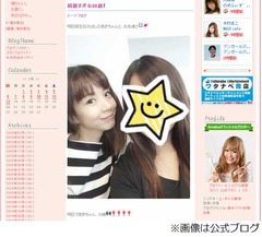 &ldquo;活動休止&rdquo;ほしのあきの近影、ギャル曽根がブログで39歳誕生日祝福。