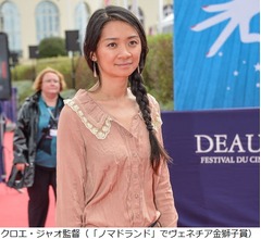ハリウッドで活躍する女性監督&ldquo;史上最大レベル&rdquo;に