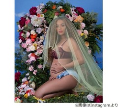 ビヨンセが双子の妊娠を発表