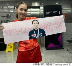 卓球の石川佳純が引退、現役23年「自分の中ではやりきった」