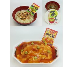 永谷園監修「お茶づけケーキ」「かに玉ケーキ」