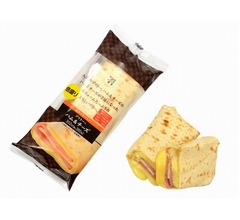 セブン「ブリトー ハム＆チーズ」の具材倍盛り