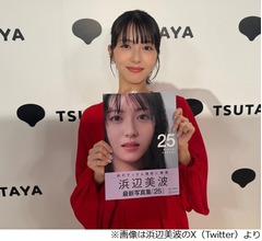 浜辺美波「あんまり眠くならなくなった」&ldquo;大人になったと感じた瞬間&rdquo;語る