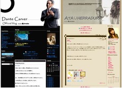 ダンテ夫妻が交通事故をお詫び「今後は責任のある行動に努めます」。