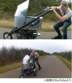 &ldquo;世界一速い&rdquo;乳母車が爆走、英国の名物男が最高81キロの記録樹立。
