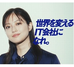 今田美桜、&ldquo;頑張って変わろう&rdquo;と挑戦したこと「大きな第一歩だったのは&hellip;」
