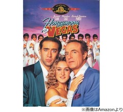 ニコラス・ケイジ、サラ・ジェシカ・パーカーとの破局は&ldquo;ママテスト&rdquo;に通らなかったから