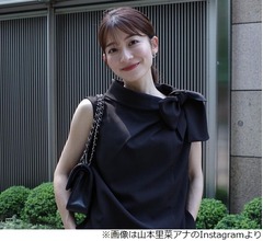 山本里菜アナが&ldquo;TBS退社&rdquo;生報告「フリーで活動していこうと決意しました」