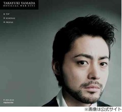 立野沙紀が明かす山田孝之の&ldquo;知られざる優しい一面&rdquo;「現場で9時間寝ていたら&hellip;」