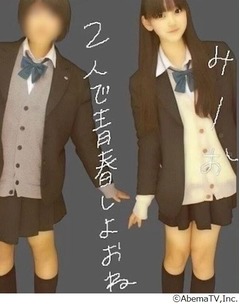 堀未央奈が衝撃告白、上京前の小・中・高時代によく見た&ldquo;あるもの&rdquo;