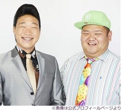 みやぞん、海外飛び回る中で出会った&ldquo;世界で一番美味い肉&rdquo;を熱弁