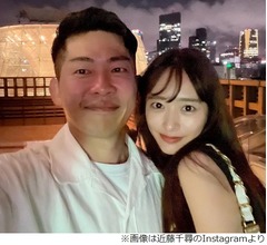 近藤千尋、ジャンポケ太田との夫婦仲は「安心してください！」とアピール