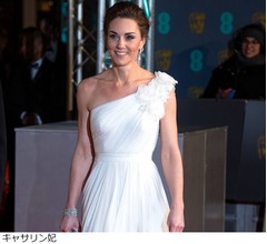 英王室、SNSの&ldquo;荒らしコメント&rdquo;に法的措置も