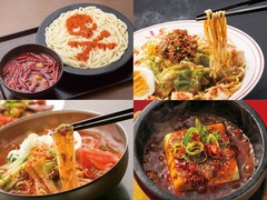 「激辛グルメ祭り2016」開催へ、今年は過去最長期間＆過去最多出店。