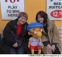 西野七瀬「マジです」ハリセンボン春菜との海外旅行で珍事件、入国審査で&hellip;