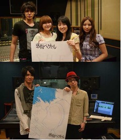 宮野真守が「心震えた」音楽、感傷ベクトルのボイスドラマに人気声優。