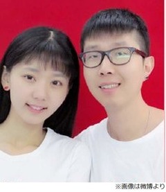 元モー娘。メンバーが結婚発表、中国版ツイッターに2ショット写真も。