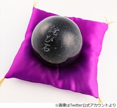 GATSBY、ホンモノの&ldquo;詫び石&rdquo;プレゼント