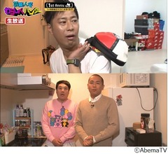 &ldquo;新婚&rdquo;パンサー尾形、自宅家賃は「17万円」