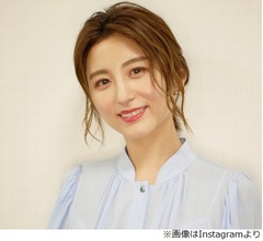 宇賀なつみが離婚発表「お互いのために、別々の道を歩んでいくことに」