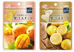 噛むほどジューシーなスナック、水分含んだまま加工のカルビー独自製法。