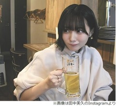 田中美久&ldquo;居酒屋が好きな理由&rdquo;は？ 一人で仕事帰りに行くことも